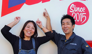 カーベースルパンメカニック 小俣について