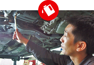 初回オイル交換1回無料